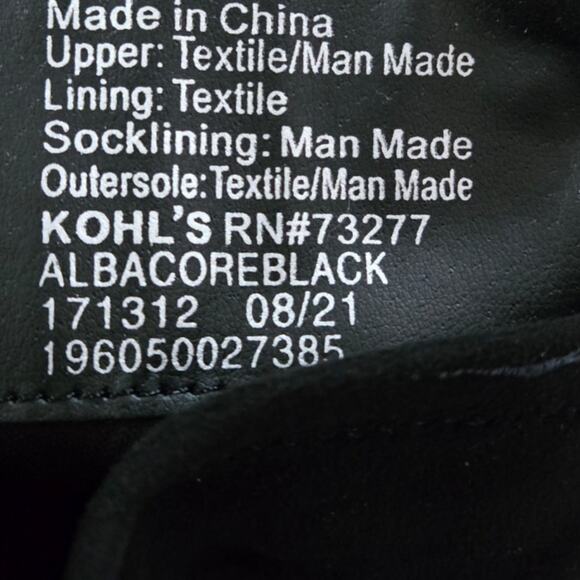 So Black Knee High Boots Alabacore sz 7.5 , New - Picture 6 of 6